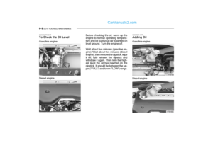 Page 195