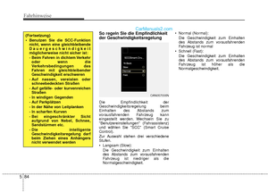 Page 581