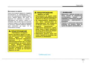 Page 704