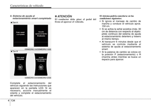 Page 231