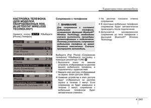 Page 350