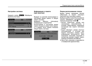 Page 356