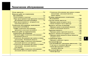 Page 649