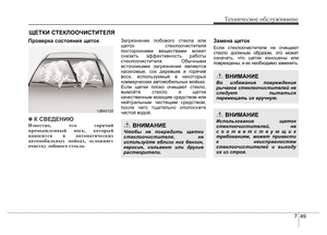 Page 697