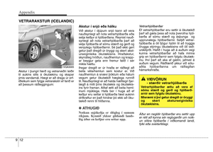 Page 711