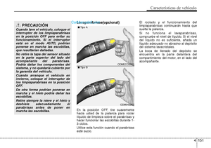 Page 248