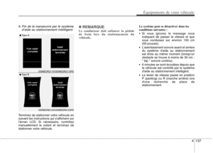 Page 233