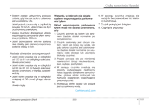 Page 203