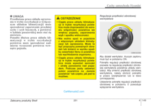 Page 251