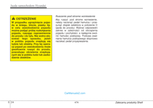 Page 474