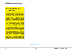 Page 582