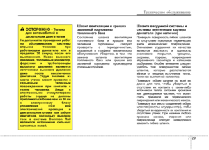 Page 656