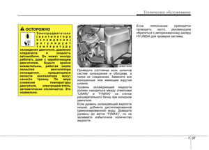 Page 664