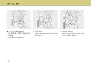 Page 204