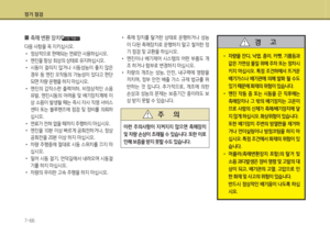 Page 333