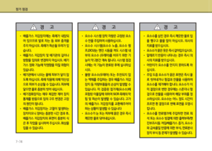 Page 341