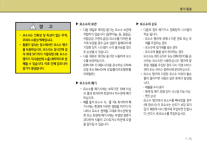 Page 342