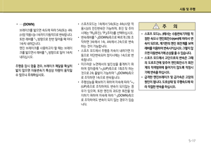 Page 205