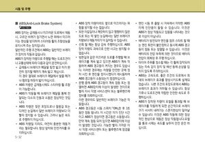 Page 220