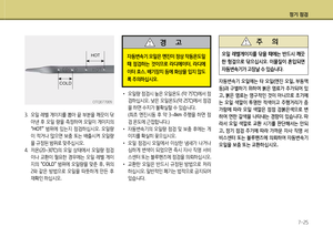 Page 292