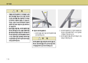 Page 303