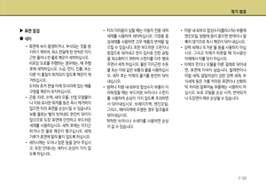 Page 326