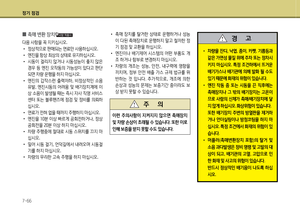 Page 333
