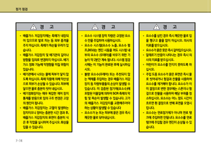Page 341