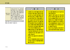 Page 343