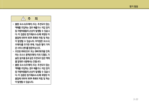 Page 344