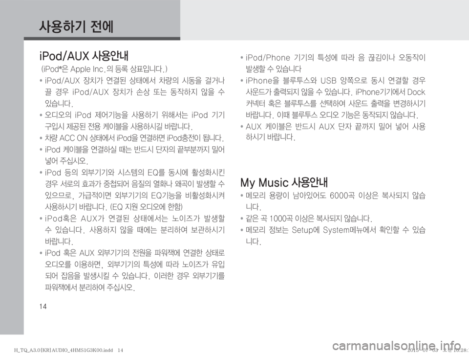 Hyundai Grand Starex 2015  그랜드스타렉스 표준3 오디오(A) (in Korean) ��
Ž

ÞÝ�
y	À
�J�1�P�E��"�6�9�Ž

	‰r
��	�J�1�P�E
®
7��"�Q�Q�M�F��*�O�D�
D�aþ�š´
Qäî��

� ��J�1�P�E��"�6�9� 
b