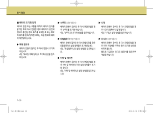 Page 276