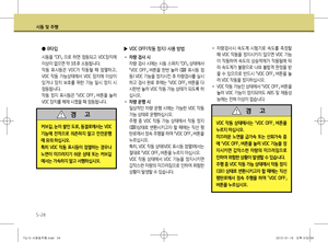 Page 204