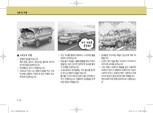 Page 210