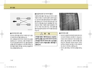 Page 278