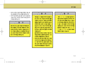 Page 279