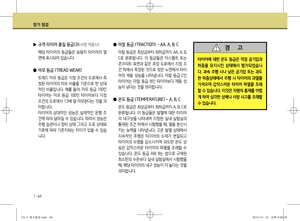 Page 282