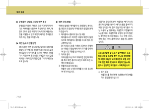 Page 302