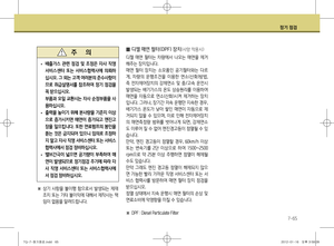 Page 303