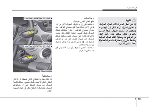 Page 204