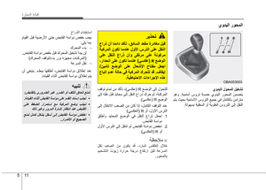 Page 205