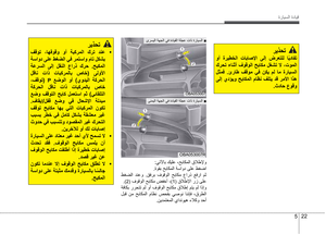 Page 216