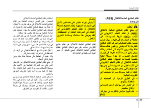 Page 218
