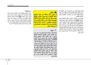 Page 219