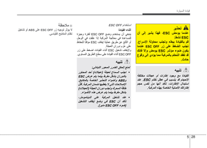 Page 222