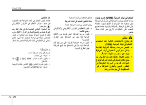 Page 223