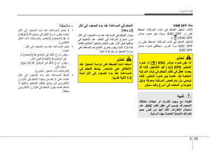 Page 224