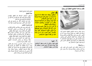 Page 226
