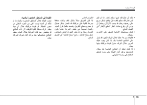 Page 230