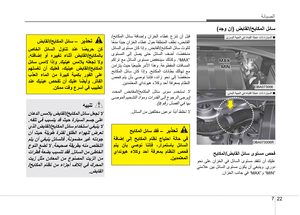 Page 274